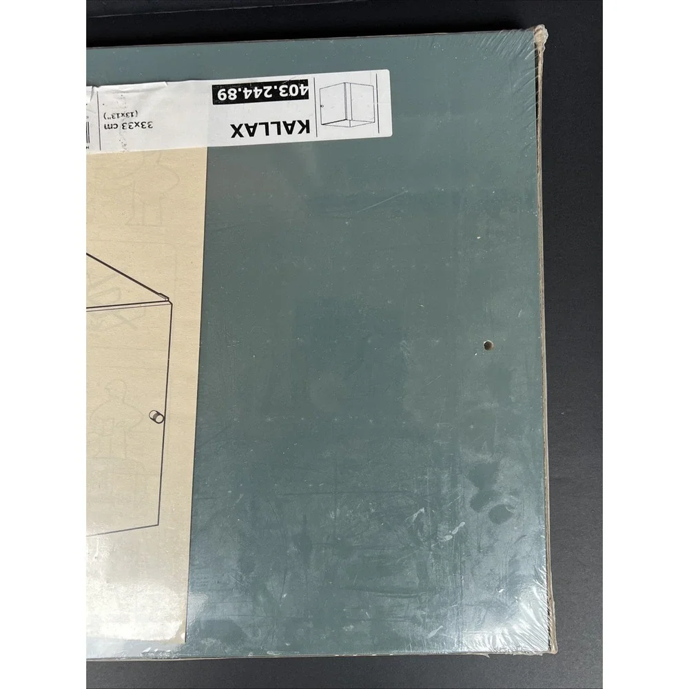 IKEA KALLAX Insert Door Teal Blue Green 13x13 Rare Discontinued 403.244.89 New